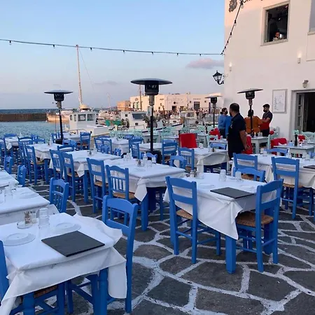 Apartment Afluencia Complex Naoussa